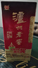 泸州老窖 六年窖头曲 浓香型白酒 38度500ml*6瓶 整箱装 实拍图
