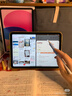 Apple/苹果 iPad11英寸 A16芯片2025年款 平板电脑 (256GB WLAN版/学习办公娱乐)粉色 实拍图