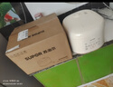 苏泊尔（SUPOR）电饭煲家用4-5个人用全自动4L多功能电饭锅煮饭煮粥锅陶瓷油不沾内胆7大智能菜24小时预约 【冷水下锅30分钟开饭】 4L 实拍图