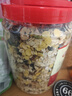 福事多水果坚果混合燕麦片1kg/桶全谷物配方0添加剂冲泡饮品早餐代餐 实拍图