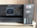 爱普生（EPSON）L4268墨仓式彩色无线多功能一体机家用/办公 AI学习打印机（打印复印扫描 wifi 自动双面 液晶屏） 实拍图