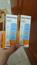 Mistine蜜丝婷防晒霜乳【超值囤货】小黄帽60*2+40spf50+新年礼物 实拍图