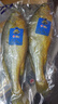 三都港 冷冻黄花鱼700g/2条装 宁德大黄鱼 深海鱼 生鲜鱼类 海鲜 年货 实拍图