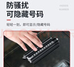 迪普尔挪车号码牌临时停车电话牌多功能停车牌可调节带救生锤破窗器 实拍图