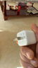 倍思【苹果AVS协议】小冰充苹果17充电器45W氮化镓充电头快充适用iPhone17/16/15promax手机40W插头 白 实拍图