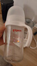 贝亲（Pigeon）玻璃奶瓶宽口径防胀气240ml M号奶嘴 3月+ AA187  实拍图
