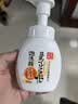 SANA莎娜日本豆乳美肌泡沫洗面奶女按压泡泡清洁慕斯保湿洁面 豆乳美肌泡沫洗颜200ml 实拍图