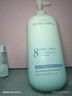 维特丝沐浴露男女士持久留香72小时香体控油滋润保湿补水乳液金榜第1名 实拍图