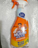 威猛先生（Mr Muscle）油污清洁剂650g+650g*3瓶替换装 厨房重油污净 厨房餐厅油烟净 实拍图