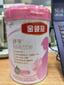 伊利金领冠舒孕 孕产妇奶粉750g【新老包装随机发货】 实拍图