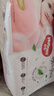 好奇（Huggies）铂金装小桃裤拉拉裤XXL50片(15kg以上)尿不湿【透爽散热】 实拍图