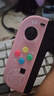 京盏正品Switch游戏手柄Joy-Con适配HD体感震动ns无线蓝牙oled经典红蓝健身环霍尔摇杆双马达非任天堂 【美少女粉】支持健身环/体感/震动 joycon手柄+【无手绳】 实拍图