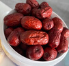 西域美农一级六星红枣1000g 免洗和田大枣2袋装 新疆特产红枣骏枣量贩装 实拍图