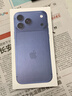 Apple/苹果 iPhone 17 Pro Max 256GB 深蓝色 支持移动联通电信5G 双卡双待手机 实拍图