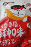 抓鱼的猫 香辣鱼仔鱼干休闲零食特产开袋即食  7g/袋 混合口味 40包 实拍图