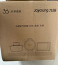 九阳（Joyoung）免翻面高效烘烤蒸汽嫩炸 蒸烤炸一体空气炸锅5.3L大容量家用实用多功能全自动不用翻面 KL50-V515 实拍图