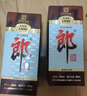 郎酒 老郎酒1898 酱香型白酒 53度 500ml*2瓶 礼盒装 年货送礼 实拍图