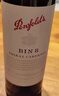 奔富（Penfolds）BIN138设拉子歌海娜玛塔罗干红葡萄酒原瓶进口750ml*6支【澳版】 实拍图
