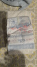 帮宝适超薄透气清新帮纸尿裤新生儿婴儿尿不湿尿片透氧Pro NB66 实拍图