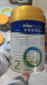 美素佳儿（Friso）皇家较大婴儿配方奶粉2段（6-12个月）400克 乳铁蛋白 新国标 实拍图