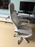锦汐 电脑椅家用办公椅子靠背人体工学椅学习转椅老板座椅游戏电竞椅 【后躺+乳胶】白框灰网-店长推荐 实拍图