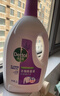 滴露（Dettol）衣物除菌液薰衣草3L 99.9%杀菌除螨 内衣衣物消毒液 可配洗衣液 实拍图