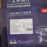 柏纳夫【新品】烟熏三文鱼切片即食源于进口智利鲑鱼中段鱼腩刺身健康 烟熏+香草+黑胡椒三文鱼各一包 实拍图