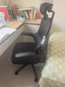 黑白调P1二代 人体工学椅电脑电竞椅子人工力学座椅办公椅 双背联动扶手 实拍图