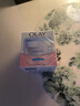 玉兰油（OLAY）透亮润肤面霜50g提拉紧致焕白亮白保湿面霜护肤新年礼物送女友 实拍图