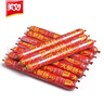 美好优级火腿肠56g*10热狗火锅食材配菜香肠烤肠淀粉肠休闲零食即食 实拍图