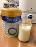 美素佳儿（Friso）皇家幼儿配方奶粉 3段（1-3岁幼儿适用）800g 乳铁蛋白 (新国标) 实拍图
