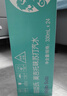 屈臣氏（Watsons）苏打汽水莫吉托味低糖0脂饮料调酒解腻佐餐330mL*24罐年货送礼 实拍图
