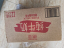 德亚（Weidendorf）澳大利亚进口原生高钙全脂纯牛奶1L*12整箱学生营养早餐年货 实拍图