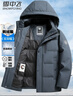 雪中飞鹅绒羽绒服男士短款脱卸帽加厚保暖休闲商务秋冬外套男装175 实拍图