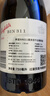 奔富BIN311霞多丽干白葡萄酒750ml礼盒装 澳大利亚原瓶进口 实拍图