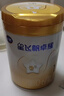 飞鹤星飞帆卓耀婴儿配方奶粉1段(0-6个月)750g*6罐 珍稀A2奶源 实拍图