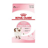 皇家幼猫奶糕 幼猫猫粮 BK34 通用粮 1-4月 2KG 实拍图