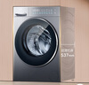 海尔（Haier）【新品超薄TOP】10公斤滚筒洗衣机全自动525大筒径大容量平嵌AI八维减震智能投放家电补贴58A1 超薄洗脱+八维减震+智投精华洗+1.21洗净比 滚筒 实拍图