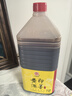即墨黄酒 众合 半甜型 北方黄酒 1.8L*4桶 整箱装 年货 实拍图