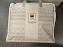 富安娜51%澳洲进口羊毛被子 双人春秋被芯抑菌大豆被 约5斤203*229cm 实拍图