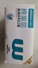 稳健医用外科灭菌口罩独立包装一只一袋*100棉里层亲肤透气防花粉过敏 实拍图