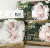 babycare金山茶花拉拉裤XL34片(12-17kg)婴儿尿不湿超薄透气新生柔花苞裤 实拍图