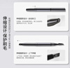 优家（UPLUS）伸缩双头眉睫两用化妆刷 睫毛刷螺旋眉刷眉粉眉笔化妆刷 实拍图