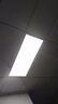 雷士照明（NVC）焕新补贴led集成吊顶厨卫面板灯平板灯嵌入铝框24W珍珠白300*600 实拍图