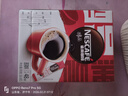 雀巢（Nestle）【侯明昊推荐】醇品速溶黑咖啡燃减0糖0脂*健身燃减防困48包*1.8g 实拍图