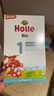 泓乐（Holle）婴幼儿配方牛奶粉 德米特有机认证 1段(0-6个月)400g 实拍图