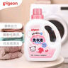 贝亲（Pigeon）婴儿洗衣液宝宝儿童专用酵素去污无酒精(甜美花香)1.5L实惠装 实拍图