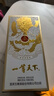 五粮液股份 一尊天下金龙瓶 浓香型白酒 52度500mL*6瓶 整箱装 实拍图