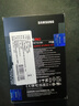 三星（SAMSUNG）2TB SSD固态硬盘 M.2接口(NVMe协议PCIe 4.0 x4) AI电脑配件 读速7450MB/S 990 PRO 实拍图