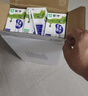蒙牛低脂高钙牛奶早餐礼盒装250mL*24盒 实拍图